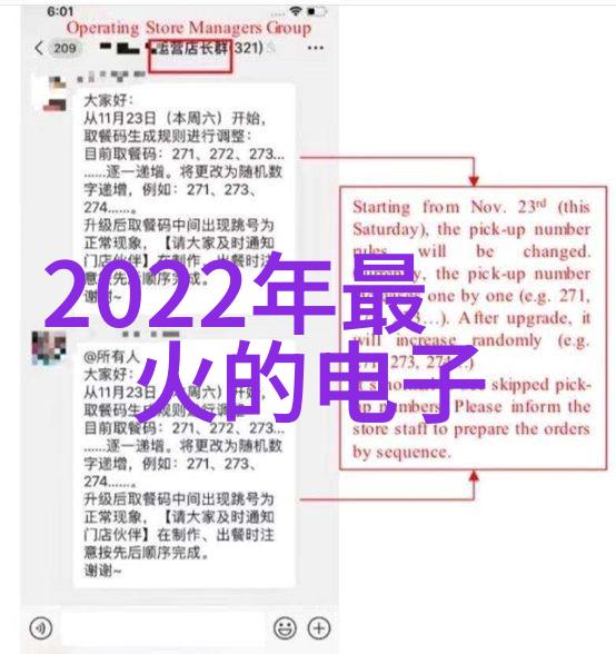 最新影视资讯爆款剧集电影热门预告与明星八卦全在此