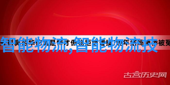 智能音箱市场增速放缓小米领跑2024年销量仍领先市场销量同比下降256